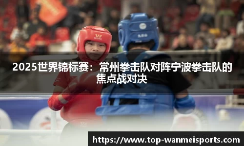 完美体育