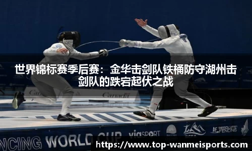 完美体育官方网站
