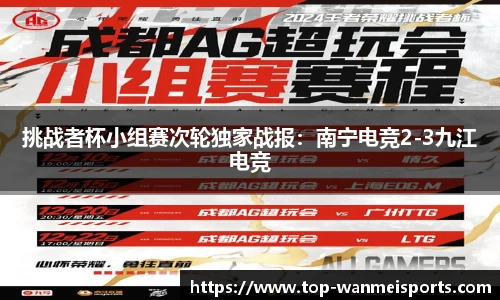 完美体育