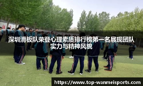 完美体育官网