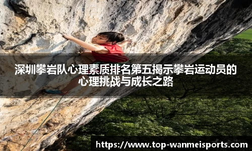 完美体育官方网站