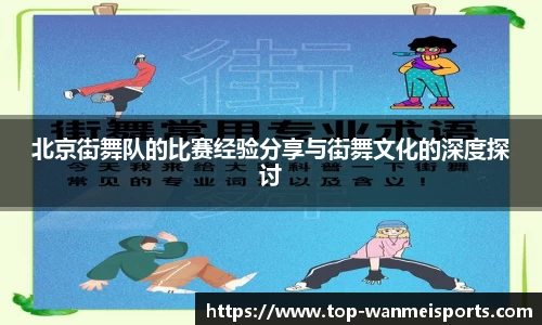 完美体育