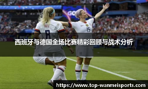 完美体育官网
