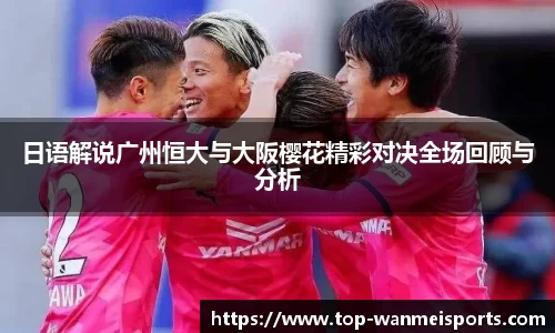 完美体育官网