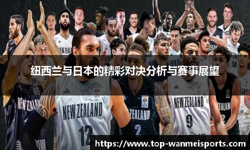 完美体育官网