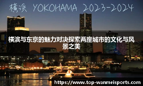 完美体育官方网站
